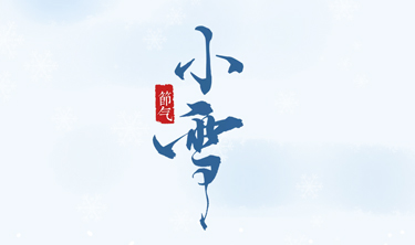 NG南宫电子游戏- 相信品牌的力量