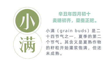 NG南宫电子游戏- 相信品牌的力量