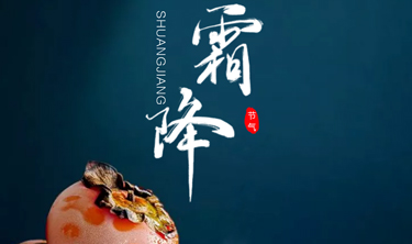 NG南宫电子游戏- 相信品牌的力量