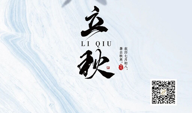 NG南宫电子游戏- 相信品牌的力量