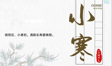NG南宫电子游戏- 相信品牌的力量